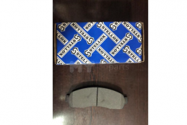 ავტონაწილები, სამუხრუჭე სისტემა, ხუნდები, FORD 