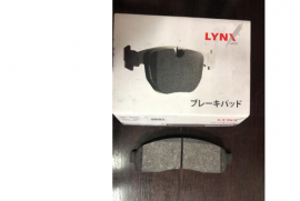 ავტონაწილები, სამუხრუჭე სისტემა, ხუნდები, FORD 