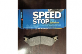 ავტონაწილები, სამუხრუჭე სისტემა, ხუნდები, DODGE 