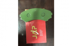 ავტონაწილები, სამუხრუჭე სისტემა, ხუნდები, MITSUBISHI 