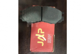 ავტონაწილები, სამუხრუჭე სისტემა, ხუნდები, MITSUBISHI 