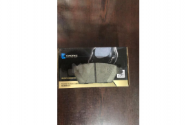 ავტონაწილები, სამუხრუჭე სისტემა, ხუნდები, MAZDA 