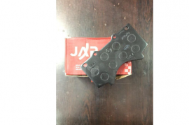 ავტონაწილები, სამუხრუჭე სისტემა, ხუნდები, TOYOTA 