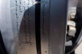 Toyota, Land Cruiser Prado