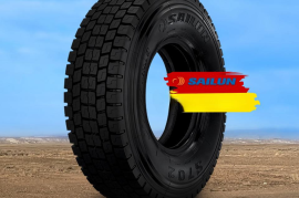 Автозапчасти, Колеса и шины, Шины