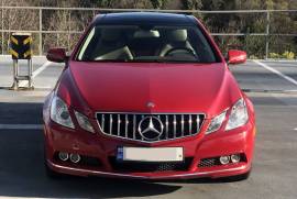 Mercedes-Benz, S-Class, S 500