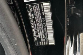 Mercedes-Benz, E CLASS, E 300