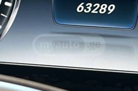 Mercedes-Benz, S-Class, S 550