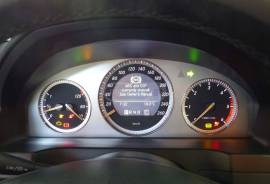 დაფის შეკეთება