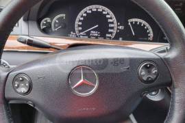 Mercedes-Benz, S-Class, S 550