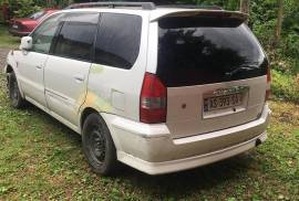 Autoparts, Disassembled, MITSUBISHI 