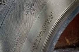 HONDA , ავტონაწილები, დისკები და საბურავები, საბურავები