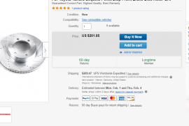 ავტონაწილები, სამუხრუჭე სისტემა, სამუხრუჭე დისკი (აპორნი), TOYOTA 