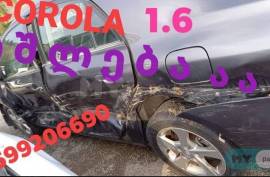 ავტონაწილები, დაშლილი ავტომობილები, TOYOTA 