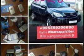 ავტონაწილები, დაშლილი ავტომობილები, TOYOTA 