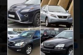 ავტონაწილები, ძარის ნაწილები, წინა ბადე, LEXUS  