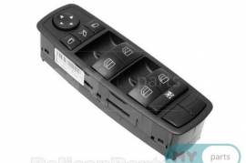 ავტონაწილები, აქსესუარები, გასაღები