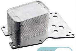 Autoparts, Engine & Engine Parts, Oil Pump, BMW 