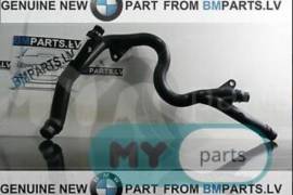 Autoparts, Cooling system, Water Tank, BMW 