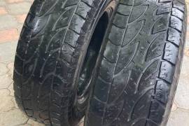 Другие запчасти