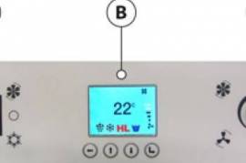 Автозапчасти, Система охлаждения, Радиатор кондиционера