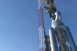 Другие запчасти