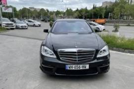 Mercedes-Benz, S-Class, S 550