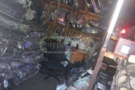 Autoparts, Disassembled, SUBARU 