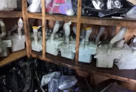 ავტონაწილები, გათბობა-გაგრილების სისტემები, წყლის ავზი, SUBARU 