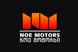 Автозапчасти, Коробка передач, мост, кардан, Коробка передач