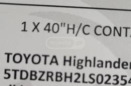 Toyota, Highlander