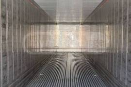 კონტეინერი მაცივარი 