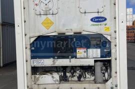 კონტეინერი მაცივარი 