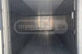 კონტეინერი მაცივარი 