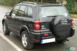 Автозапчасти, Разобранные автомобили, TOYOTA 