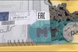 Autoparts, Engine & Engine Parts, Engine Belt, MERCEDES-BENZ 