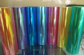 Autoparts, Lights and Bulbs, Lamps