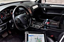 კომპიუტერული დიაგნოსტიკა