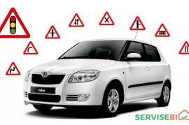 ავტოსკოლა "შუმახერი"