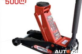 Autoparts, Equipment, Tools