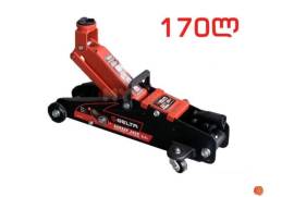 Автозапчасти, Оборудование, Инструменты