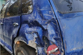 ავტონაწილები, ავტონაწილები, CHRYSLER 