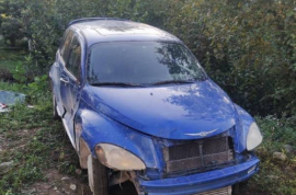 ავტონაწილები, ავტონაწილები, CHRYSLER 