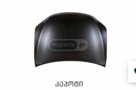 ავტონაწილები, ავტონაწილები, TOYOTA 