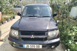 Mitsubishi, სხვა