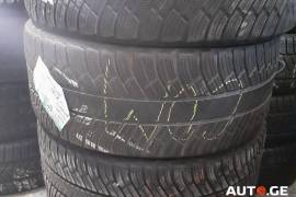 ავტონაწილები, დისკები და საბურავები, საბურავები