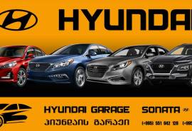 ავტონაწილები, დაშლილი ავტომობილები, HYUNDAI 