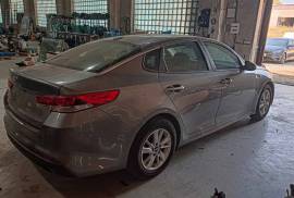 ავტონაწილები, დაშლილი ავტომობილები, KIA 