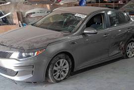 ავტონაწილები, დაშლილი ავტომობილები, KIA 