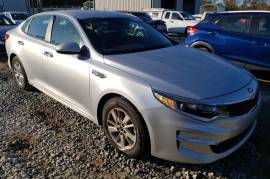 ავტონაწილები, დაშლილი ავტომობილები, KIA 